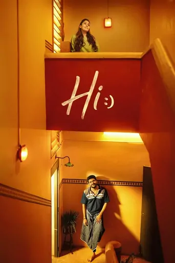 Hi Film izle