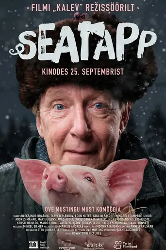 Seatapp