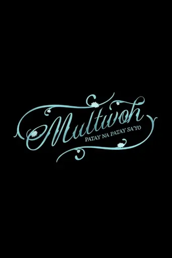 Multwoh