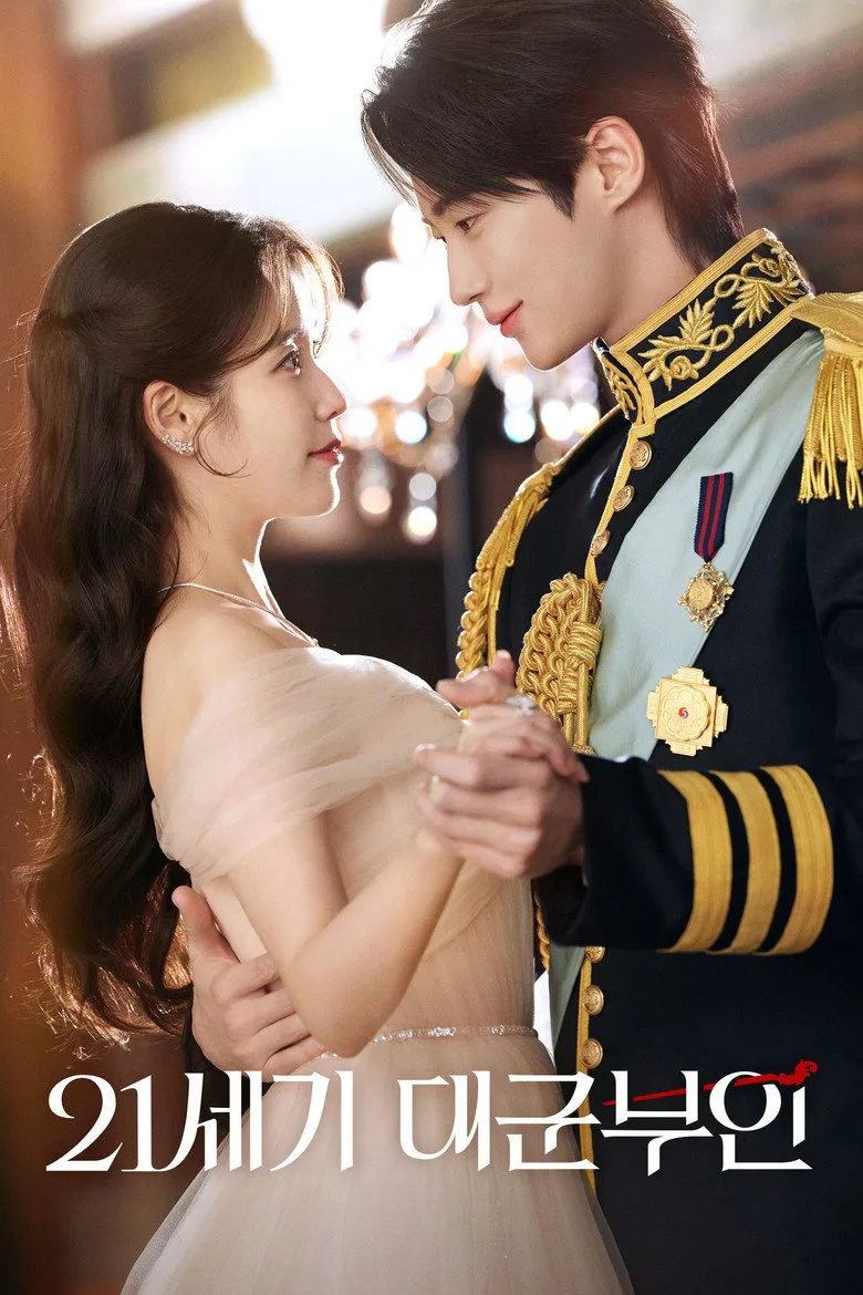 Perfect Crown Dizi izle