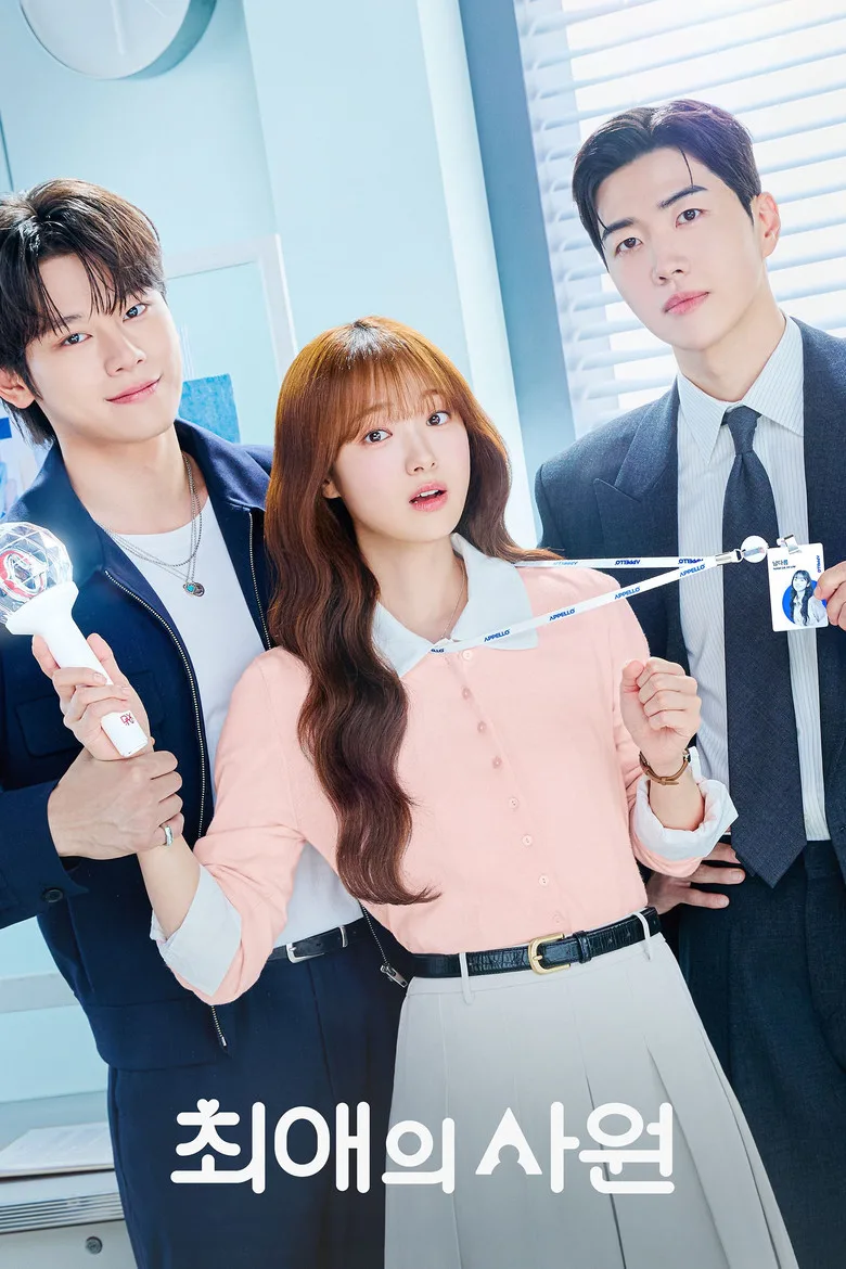 My Bias, My Boss Dizi izle