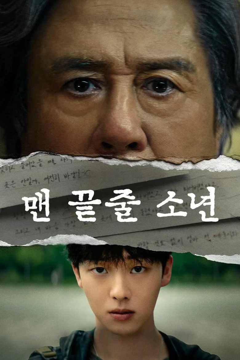 Notes from the Last Row Dizi izle